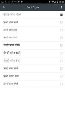 Hindi Keyword Smart keyboard any Language android App screenshot 9