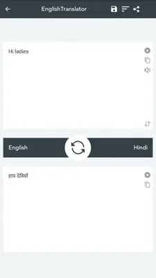 Hindi Keyword Smart keyboard any Language android App screenshot 13